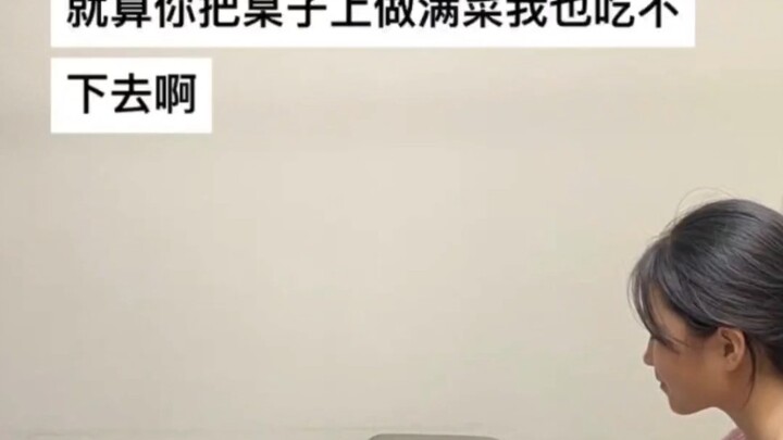 Seeing how harsh the comments are puts my mind at ease.