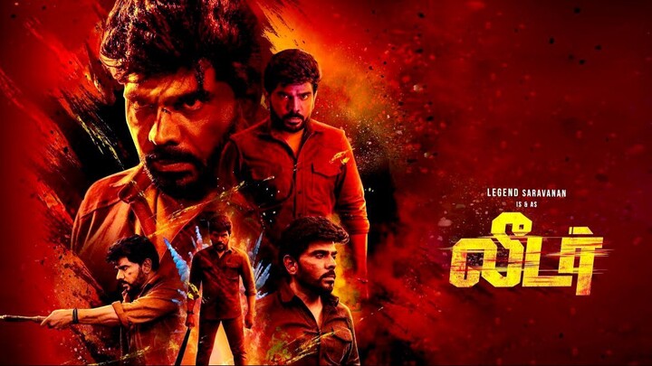 Leader (2026) Tamil HDRip + Eng Sub