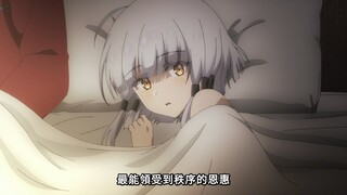 以为男主已经结合，姐妹俩绷不住了，明明是我先来的！