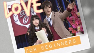 Love for Beginners |Japanese Movie