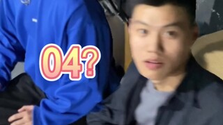 18 ถือว่ารับได้ ~ 04 ถือว่ารับไม่ได้! #เนื้อหาจริงเกินไป #มหาวิทยาลัย #รางวัลพฤติกรรมน่าสับสน