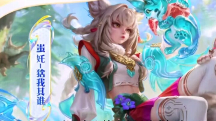 Chichao sudah merilis skin baru, beneran nggak ya?