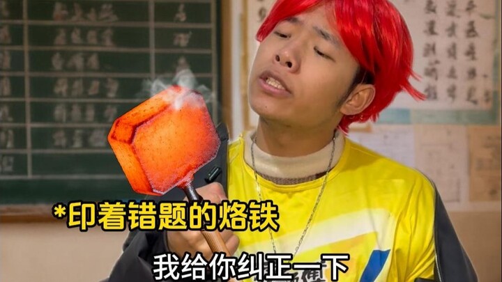 “Khi trở thành thủ khoa lớp là do lêu lổng” 3
