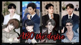 🇨🇳🌟Desire the series episode-1❤️chinese drama BL