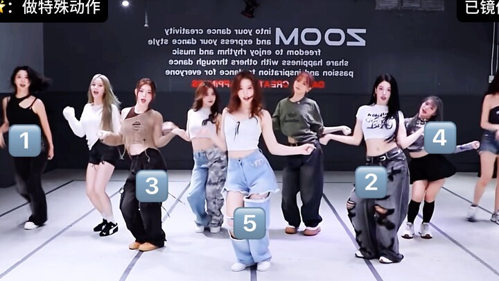 This energetic song is perfect for Ni Mei! [Five-person round C] Gen1es "Hourglass" roadshow formati