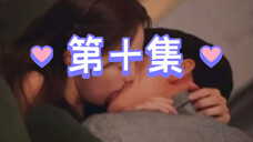 《现在拨打的电话》第十集,白司彦:我爱你,洪熙珠这个Kiss太有感觉了啊啊啊【柳演锡+蔡秀彬】