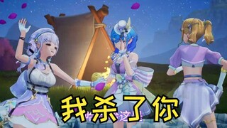 撒娇的猪是什么样的🤔神魔鸭，哼唧🤪我杀了你😡🐷🐷🐷