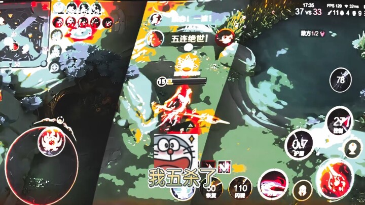 牢布：前期一刀不痛不痒，后期破军双C白养……
