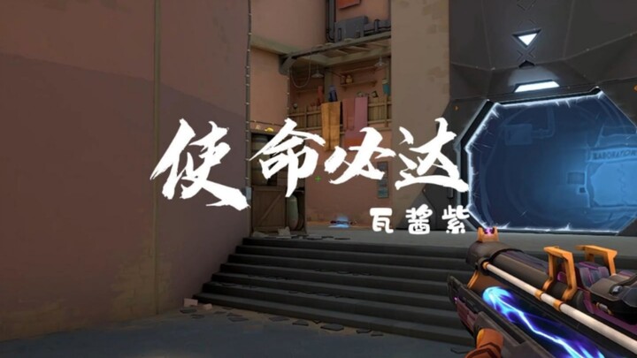 Trứng bắc thảo Dongfeng: Sứ mệnh nhất định hoàn thành?