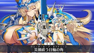 【FGO·1080P】Swimsuit Bagster (CV: Inoue Marina) Noble Phantasm + EX + 3 skills