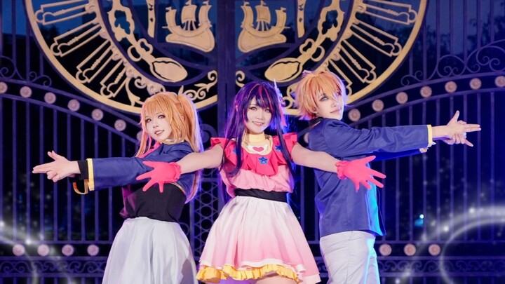 Because we are a family, the 【サインはB】camera position is super neat!