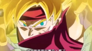 Dragon Ball Burdock's patented BGM