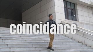 【Kampus Rongchang Universitas Barat Daya】Kebetulan