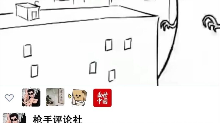 “Art is abstraction”