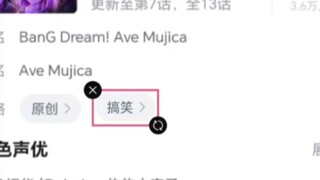 母鸡卡第七集观后感