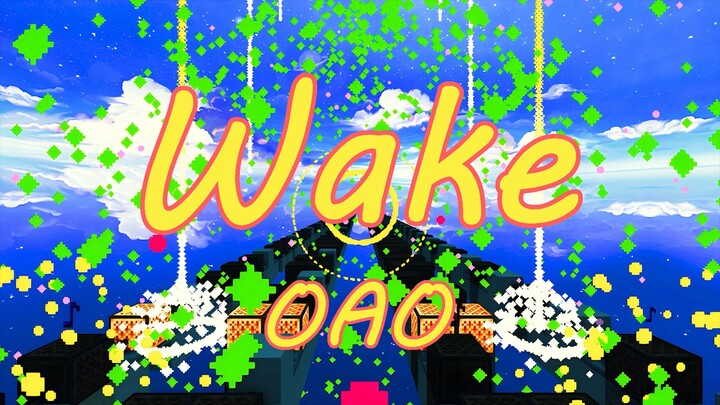 【红石音乐】⚡️顶峰相见，宿命感の小曲，极致还原的Wake！⚡️