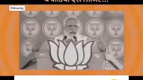 modi mauj karne ke liye paida nahi hua😁