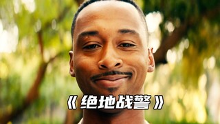 “老丈人在家该如何带女友出门约会？”