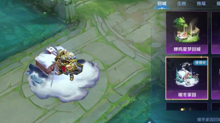 Điểm mặt 7 hiệu ứng hồi thành chế nhạo nhất trong Vương Giả Vinh Diệu, cái cuối cùng dù tắt tiếng cũ