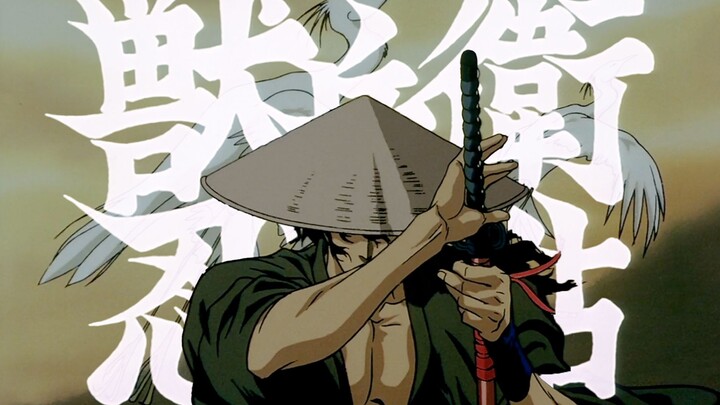 Beast Guard Ninpu Scroll
