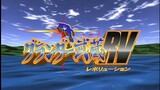Grander Musashi RV มุซาชิ เซียนเบ็ดยอดอัจฉริยะ อาร์วี ตอนที่ 11.1080p