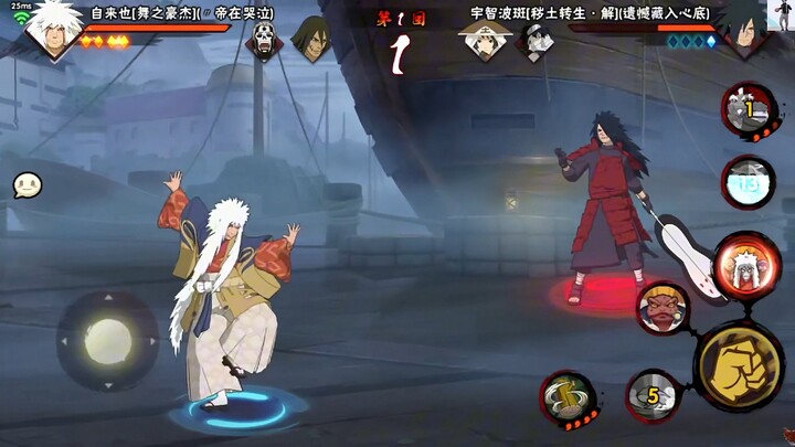 Episode paling jago main petak umpet