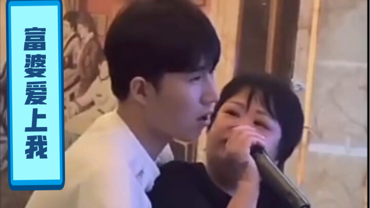 Sang nyonya kaya yang bisa menghemat sepuluh tahun kerja keras jatuh cinta pada saya~