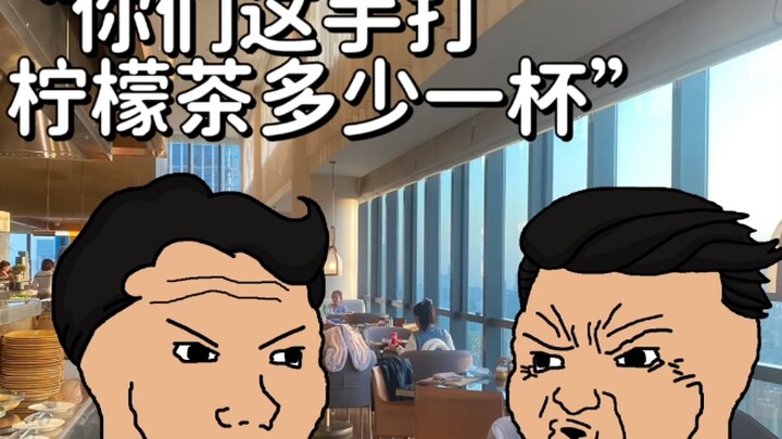 “当我学会逆向思维后”
