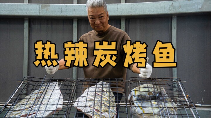 【พี่ชิงเจี๋ย】 วิ่งไปห้าท่าเรือ จนเจอหอยมุกหินตัวนี้ ส่งให้พี่ใหญ่ได้ลุ้นกันสักหน่อย!