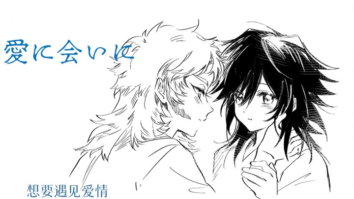 【Sách tay giả màu xỉn】phòng yên tĩnh