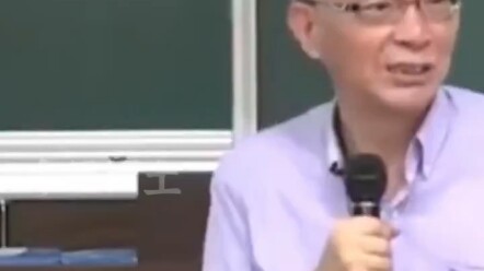 อาจารย์ไต้หวันตอบนักศึกษาจีนแผ่นดินใหญ่ว่า: “พวกคุณมาจากมาตุภูมิดีมาก ซาบซึ้งจนน้ำตาไหล”