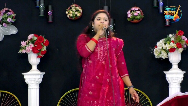 প্রেম পিরিতি ভালোবাসার মায়া লাগাইয়া ❤️ | বৃষ্টি সরকার | Brishti Sarkar | New Bangla Song