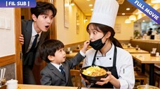 Ayaw ng anak CEO sa lahat ng babae, ngunit 'Nanay' ang tawag sa katulong! Dinayo sila CEO at umibig!