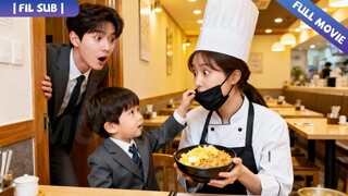 Ayaw ng anak CEO sa lahat ng babae, ngunit 'Nanay' ang tawag sa katulong! Dinayo sila CEO at umibig!