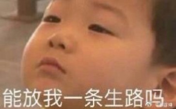 مذهل... كيف أصبح تساي شوكين هكذا؟؟ أنا مستسلم...