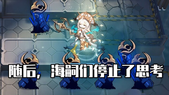 How to permanently freeze a specific enemy in "Persecution Ark"? +1 block invincible Haisi? Hey hey 
