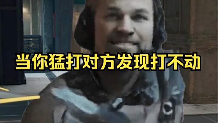 Khi bạn ra đòn dồn dập nhưng phát hiện mình không thể hạ được đối thủ