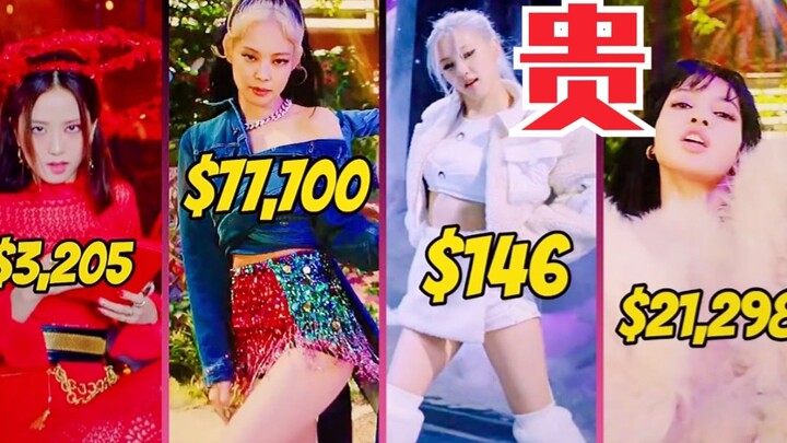 The most expensive girl group! How much are BLACKPINK's outfits in their new song promotional photos