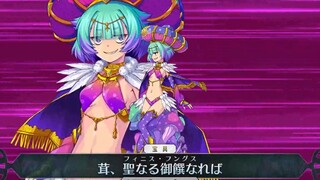 【FGO·1080P】Locusta (CV: Risako Yonemura) Noble Phantasm + EX + 3 Skills