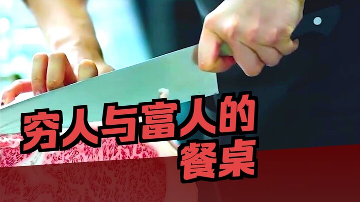 Watch "The Hunger Games" in one sitting.