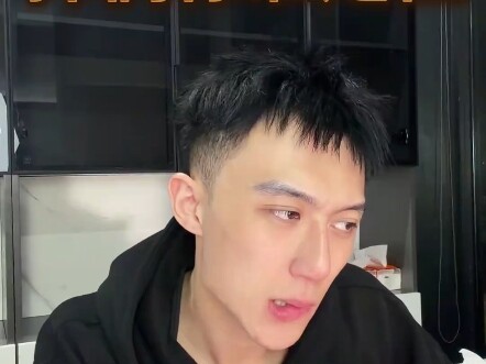 Saudari cantik yang ingin menikah
