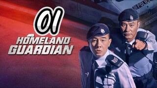 [Eng sub] Homeland Guardian Episode 01