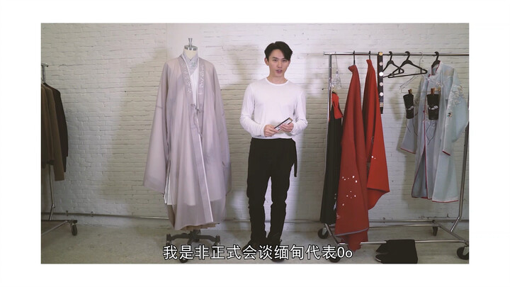 Myanmar young man wearing Hanfu #oo#