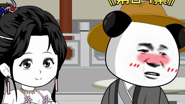 虾仁要去京城了，《百家争鸣》第四集。