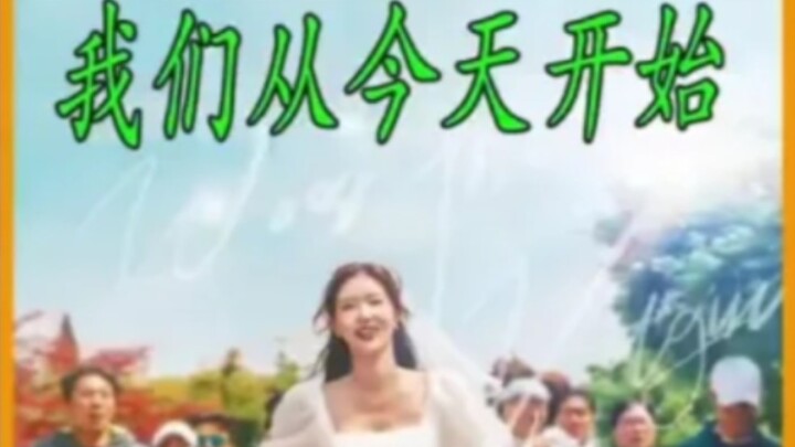 Seorang pria menderita penyakit mematikan, namun satu-satunya harta yang ia miliki justru disuntikka