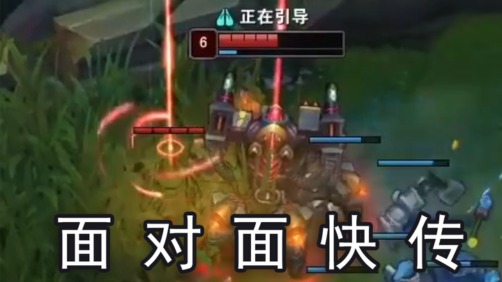 [Shifeng] You told me this was the World Finals? Mengxiong Dinner
