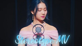 Stereotype MV - Stayc
