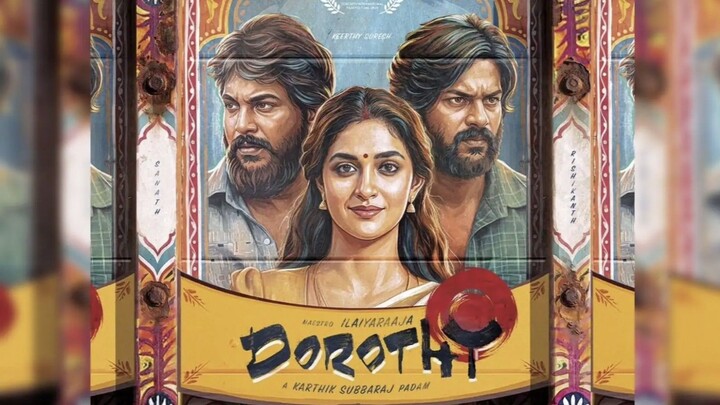 Dorothy | Tamil Full Movie