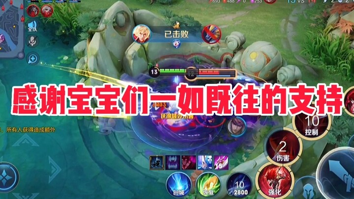 秋山卖袜子竟然比上班挣得多？