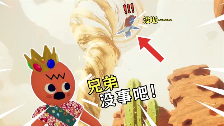 It’s over⚠️⚠️⚠️!!!! We hit a sandstorm during the company team-building event😱😱😱!!!!!!!!!!!!!!!!!!!!